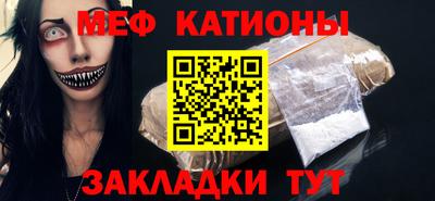 спиды Конаково