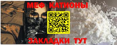 спиды Конаково