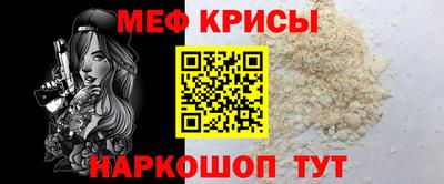 спиды Конаково