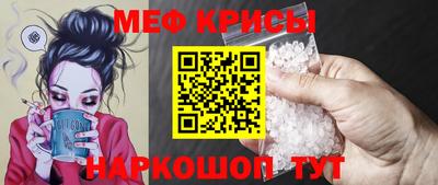 шишки Коммунар