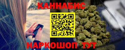 MESCALINE Комсомольск-на-Амуре