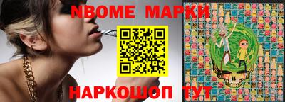 спиды Конаково
