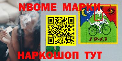 спиды Конаково