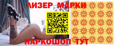 спиды Конаково