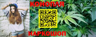 MESCALINE Комсомольск-на-Амуре