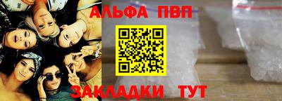 MESCALINE Комсомольск-на-Амуре
