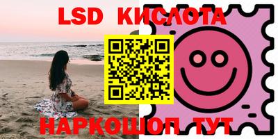спиды Конаково