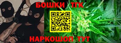 MESCALINE Комсомольск-на-Амуре