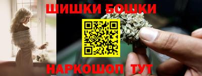 спиды Конаково