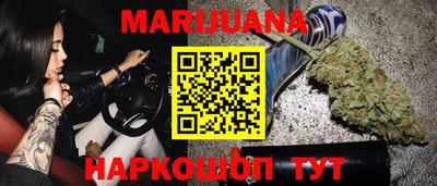 спиды Конаково