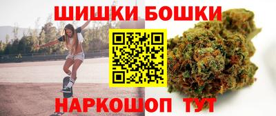 спиды Конаково