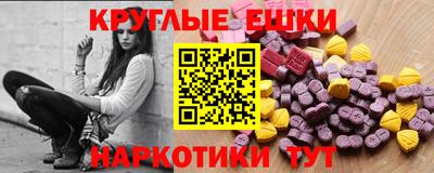 спиды Конаково