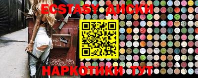 спиды Конаково