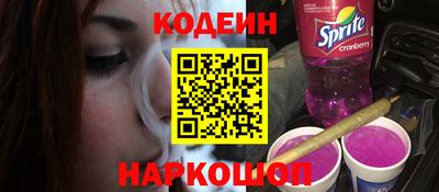 MESCALINE Комсомольск-на-Амуре