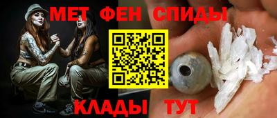 шишки Коммунар