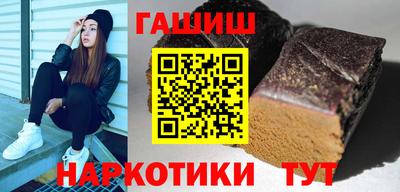 спиды Конаково
