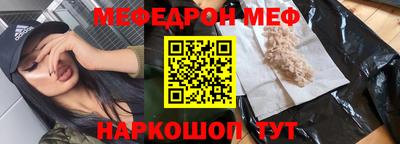 шишки Коммунар