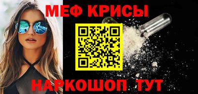 спиды Конаково
